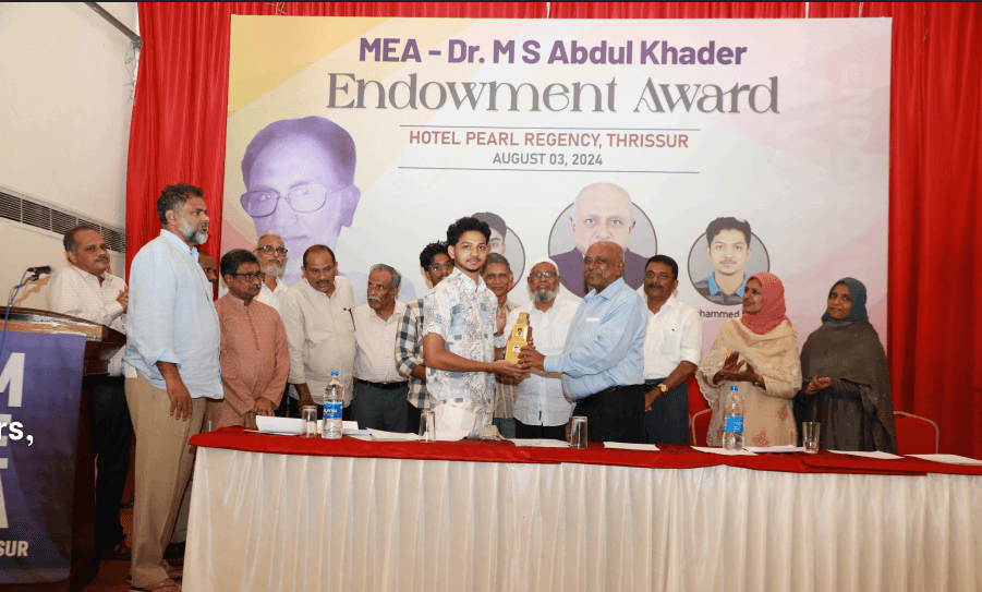 MEA Mess